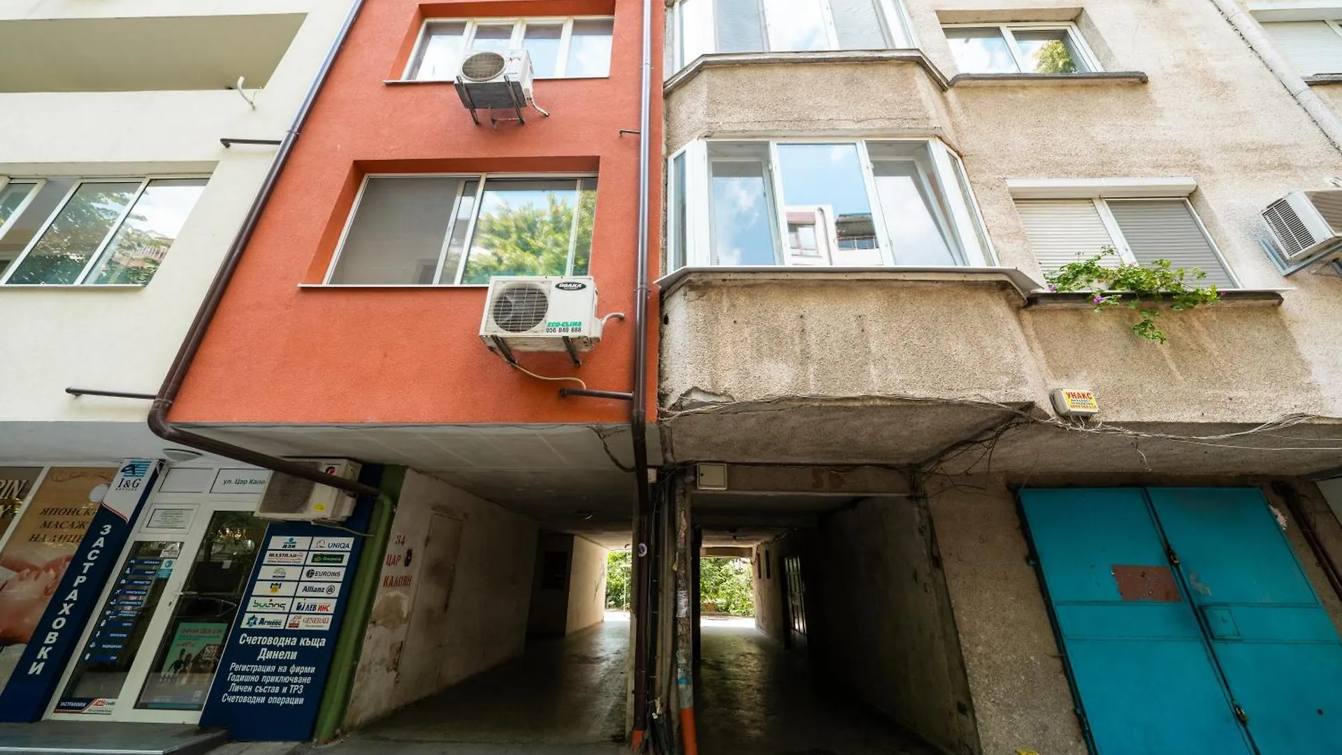 Boris Garden Comfort Suite Burgas Bulgaria